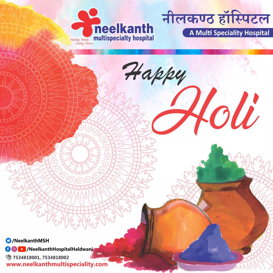 NeelkanthMSH's tweet photo. आप सभी को सपरिवार होली की हार्दिक शुभकामनाएँ
Happy Holi 
#happyholi2022 #HappyHoli  #festival #festivalofcolours #holicelebration #NeelkanthHospital #haldwani https://t.co/NgrbpR0QpG