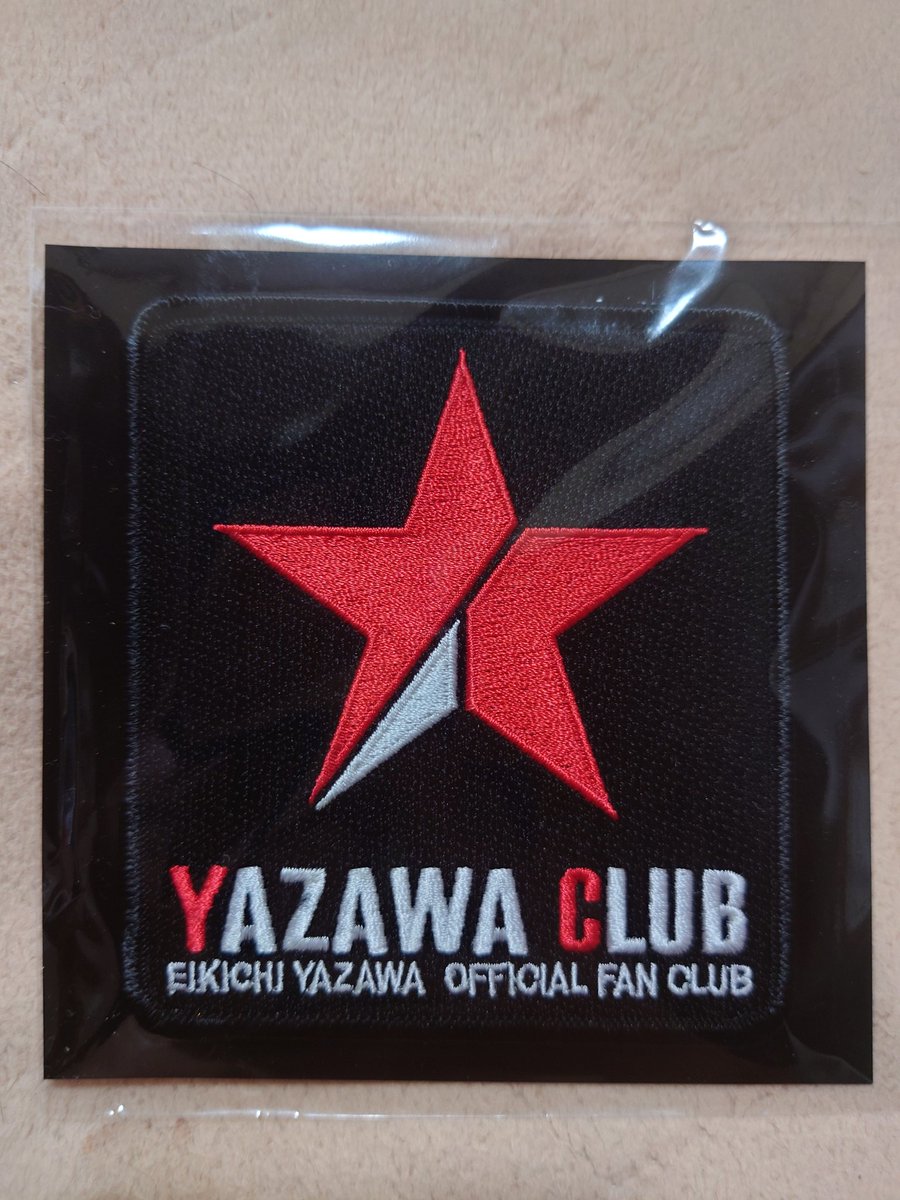 ☆【入手困難✨】矢沢永吉 E.YAZAWA ダウンジャケット 肉厚 【公式通販】