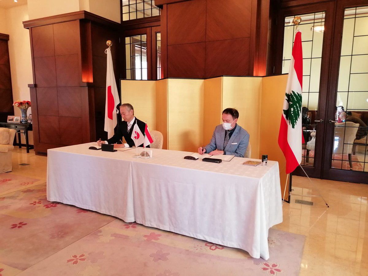 We are happy to announce that the Embassy of Japan in Lebanon will continue to fund our minefield clearance on the Blue Line, South Lebanon for the coming year!

A big thank you to the People of Japan 🇯🇵 for generously supporting the People of Lebanon 🇱🇧