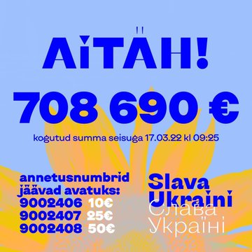 EuropeanPravda's tweet photo. В Естонії зібрали 700 тисяч євро допомоги Україні https://t.co/R0enPlaJ13 https://t.co/pJrkf0HdZf