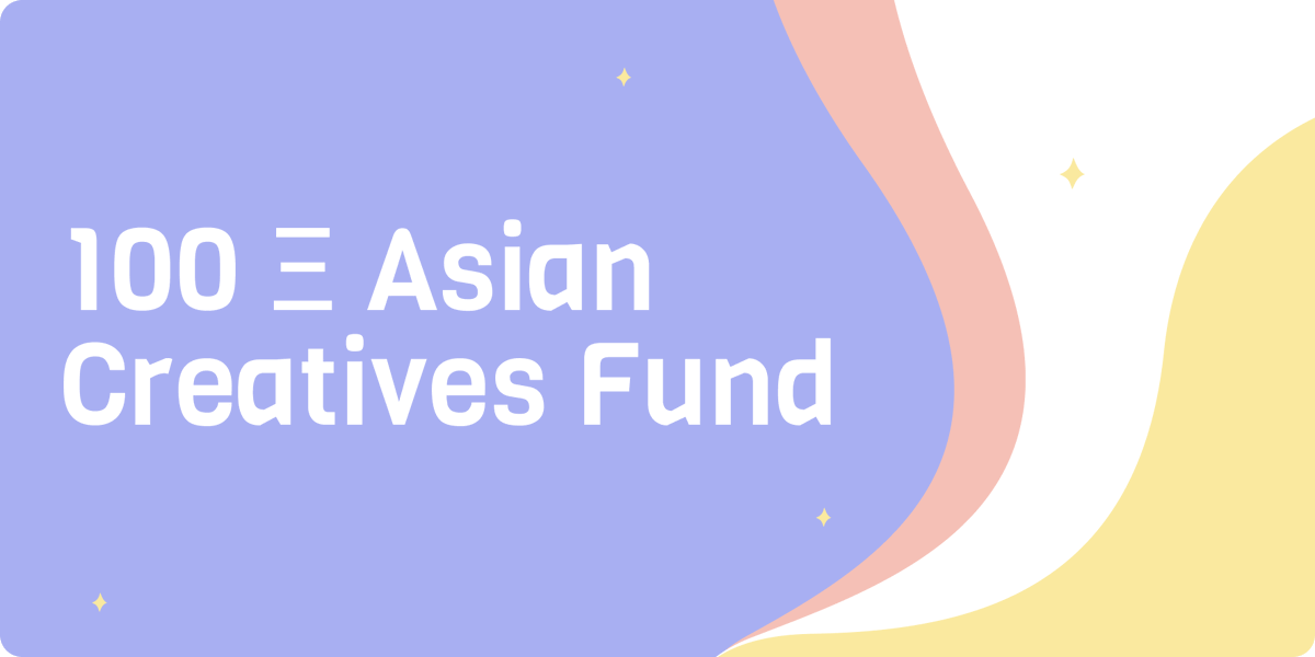 The day is finally here.

Tomorrow, we'll be showcasing the very best applications to our Creatives Fund, and enabling our community to vote on the first cohort.

We are beyond excited!

🧵
