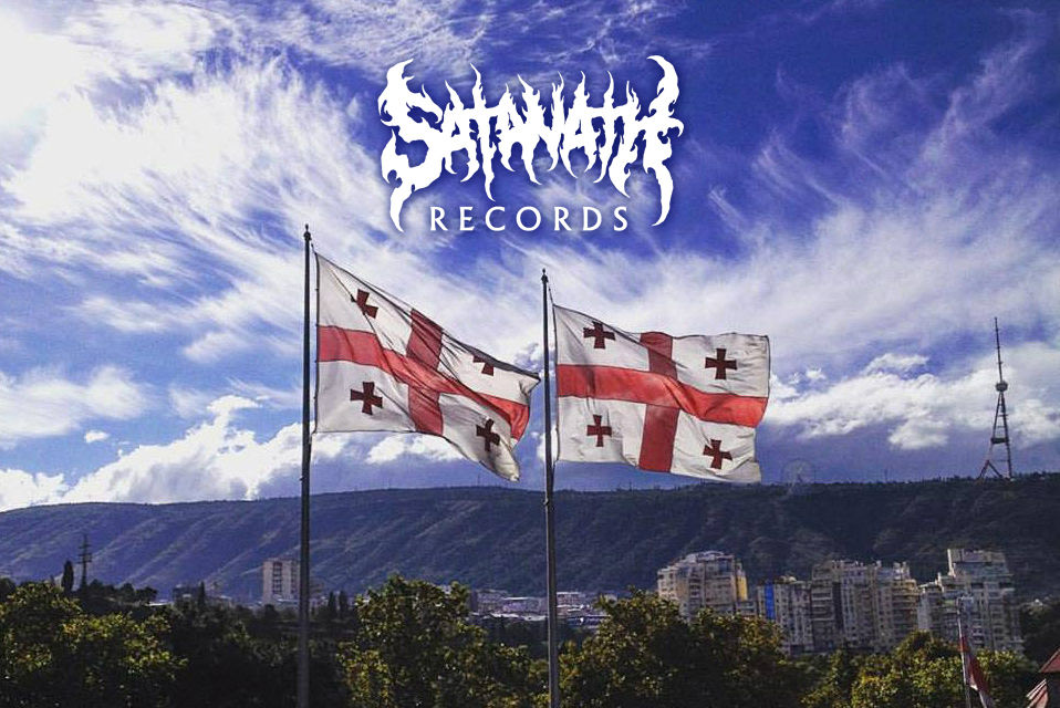 In connection with recent events, today we moved to Georgia. Since the opening on May 1, 2012 while we were in Russia, 335 CDs have been released. Fate of abandoned CDs is now vague, but it all pales in comparison to the deaths of people from bombs &amp; chaos that is now happening.