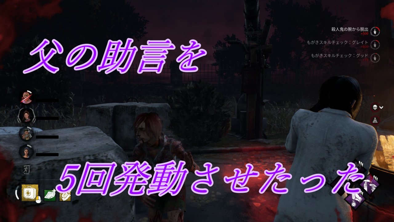 秘龍rewriter Youtubeゲーム実況 Rewriter8671 Twitter