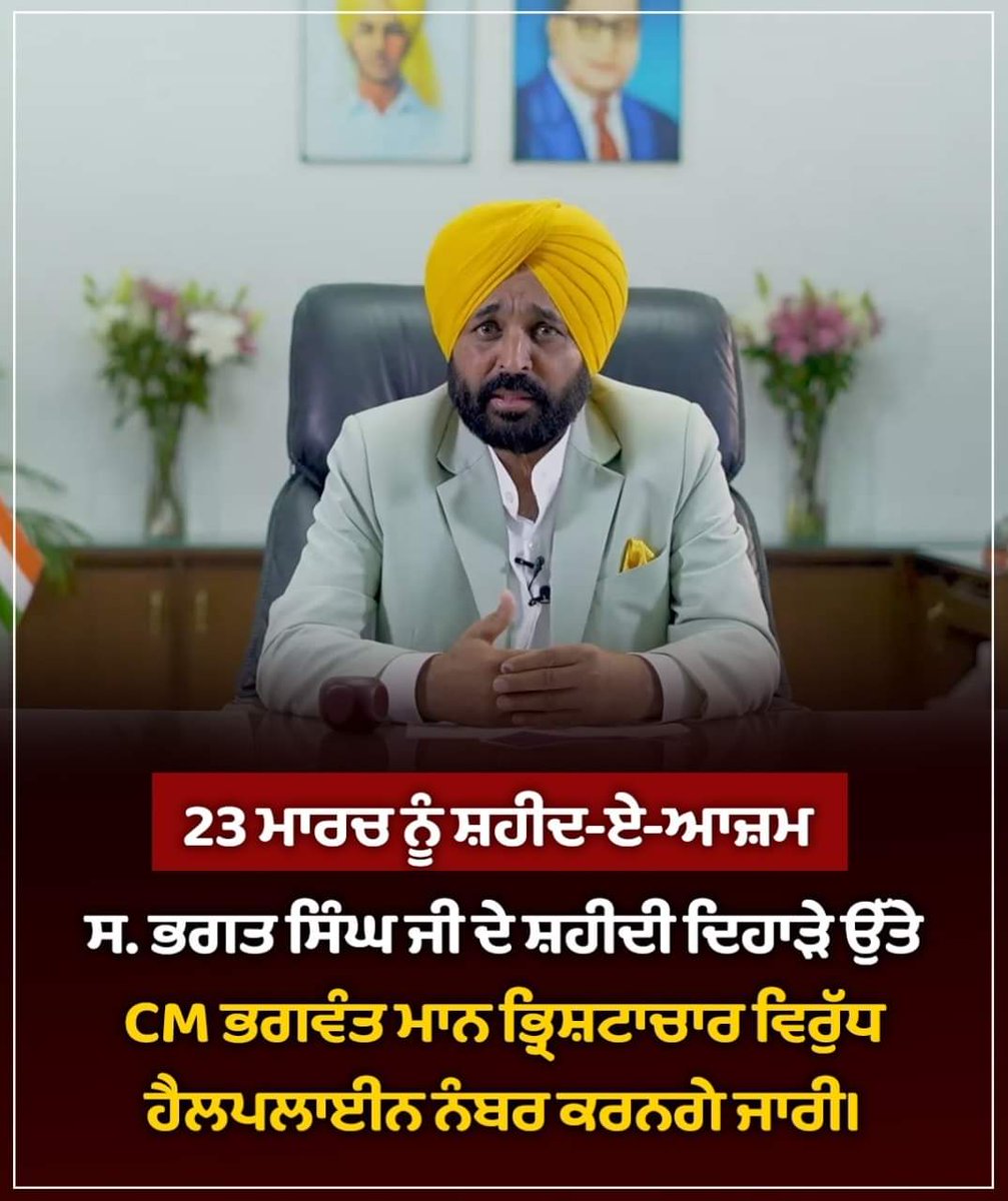 sharma0579's tweet photo. https://t.co/5zJmZsBgWg