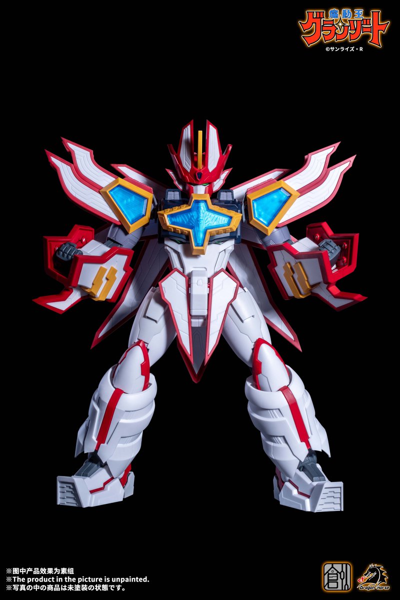 tron_kit's tweet photo. ▶ 創模玩TRON Model-Kit
▶ NORMAL LEVEL 魔動王/光能使者系列
▶ 免膠拼裝模型
▶ 模型全高約26cm
▶ 召喚模式/戰鬥形態（兩種形態 完全變形）
▶ 預計發售時間：2022年6月中
日本區域發行：ドラゴンホース株式會社@Dragonhorse_inc 
臺灣地區發行：萬榮國際企業股份有限公司 https://t.co/sK7LAgBsCz