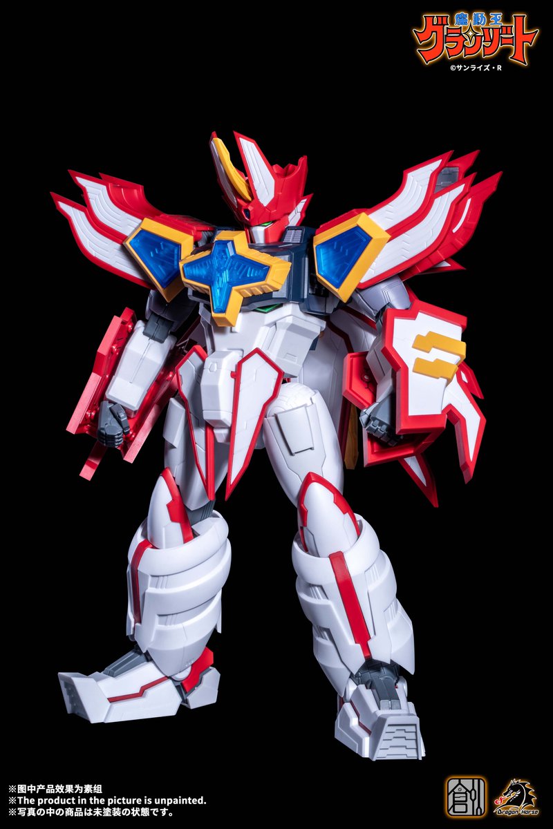 tron_kit's tweet photo. ▶ 創模玩TRON Model-Kit
▶ NORMAL LEVEL 魔動王/光能使者系列
▶ 免膠拼裝模型
▶ 模型全高約26cm
▶ 召喚模式/戰鬥形態（兩種形態 完全變形）
▶ 預計發售時間：2022年6月中
日本區域發行：ドラゴンホース株式會社@Dragonhorse_inc 
臺灣地區發行：萬榮國際企業股份有限公司 https://t.co/sK7LAgBsCz