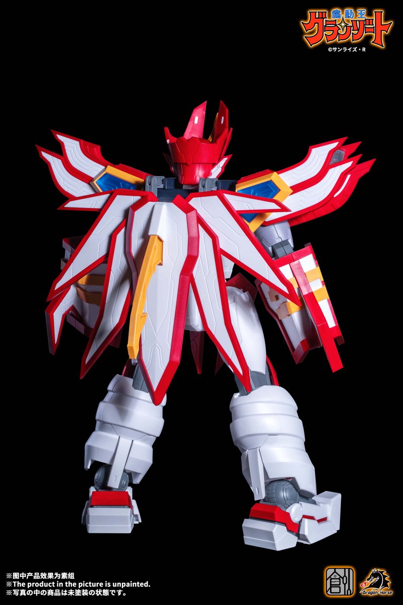 tron_kit's tweet photo. ▶ 創模玩TRON Model-Kit
▶ NORMAL LEVEL 魔動王/光能使者系列
▶ 免膠拼裝模型
▶ 模型全高約26cm
▶ 召喚模式/戰鬥形態（兩種形態 完全變形）
▶ 預計發售時間：2022年6月中
日本區域發行：ドラゴンホース株式會社@Dragonhorse_inc 
臺灣地區發行：萬榮國際企業股份有限公司 https://t.co/sK7LAgBsCz