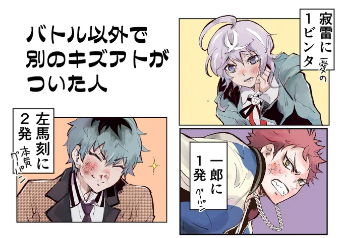 CD感想 