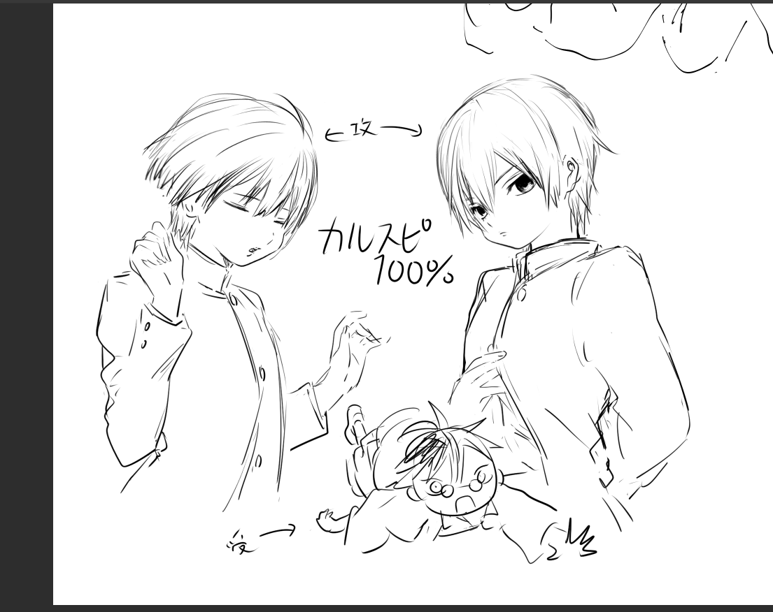 ちおな tweet media