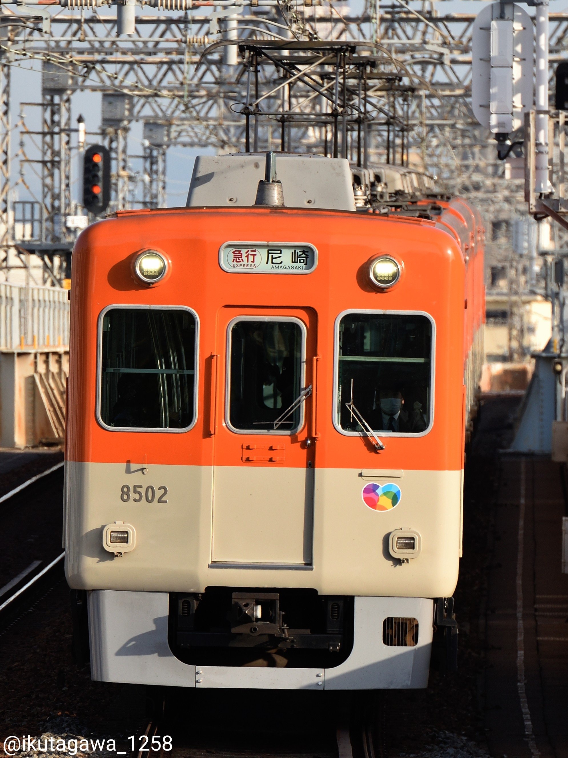 生 田 川 على X: 