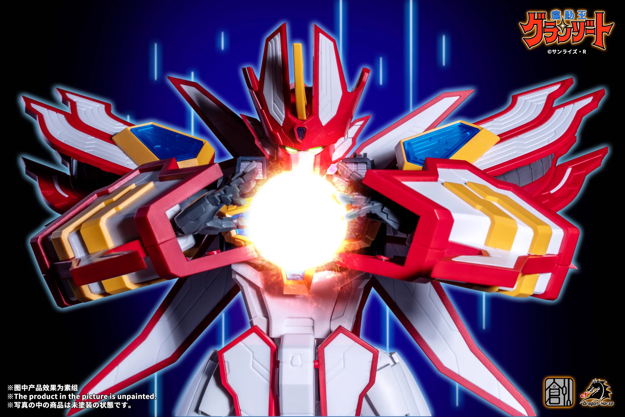 TRON Model-Kit (@tron_kit) / X