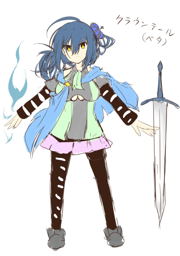 新キャラ クラウンテールちゃん 