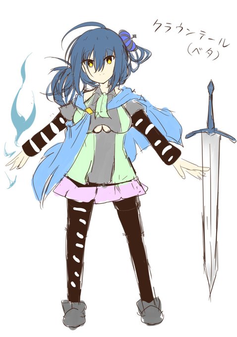 新キャラ クラウンテールちゃん 