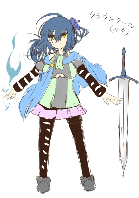 新キャラ クラウンテールちゃん 
