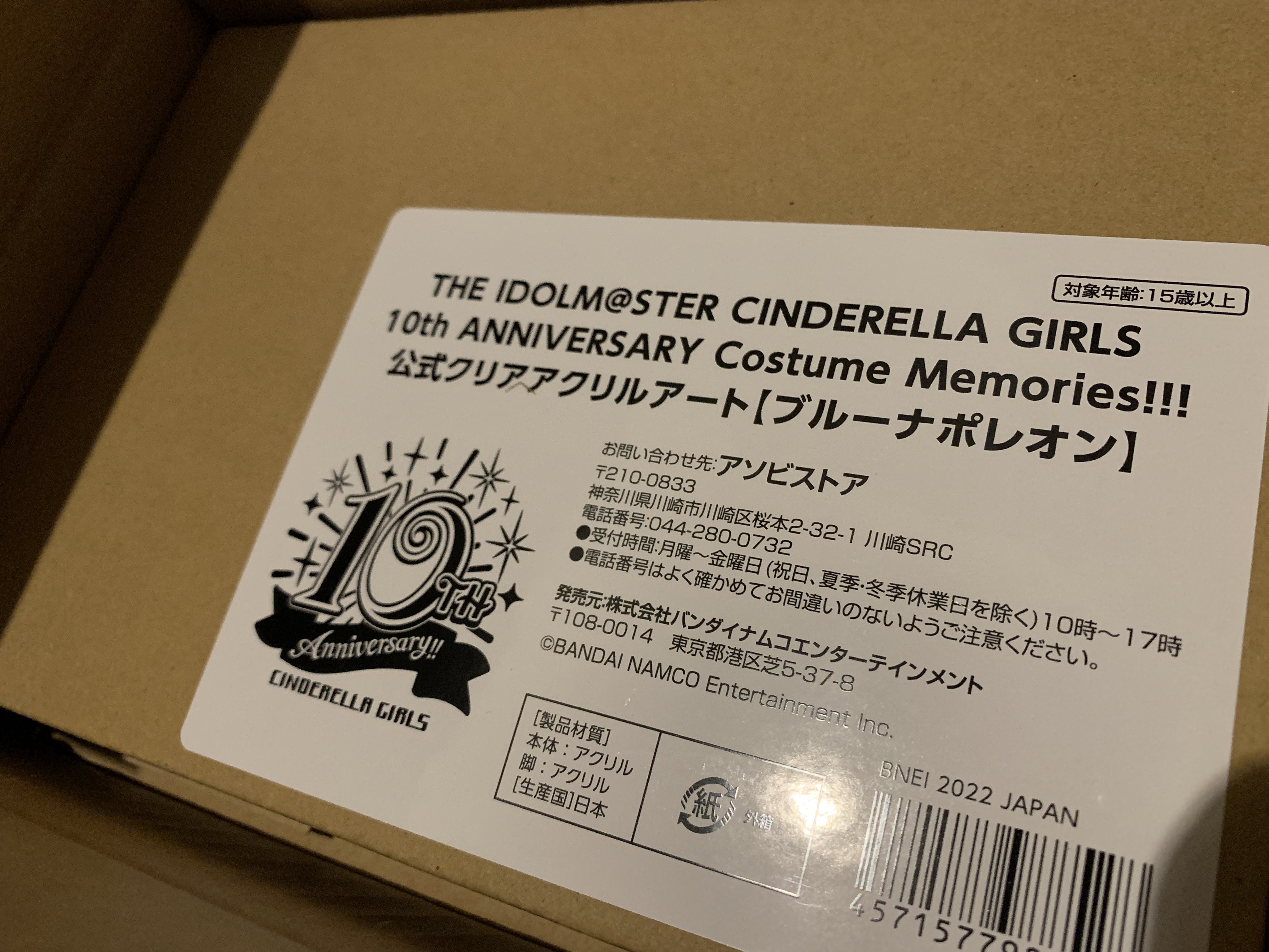 デンデロ 来たわね T Co Q3jfdztz13 Twitter