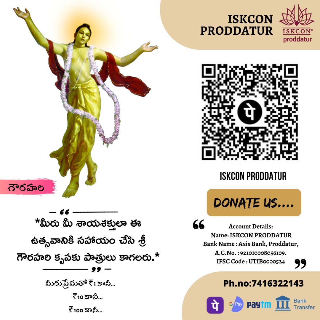Iskcon proddatur (@iskconpdtr) on Twitter photo 