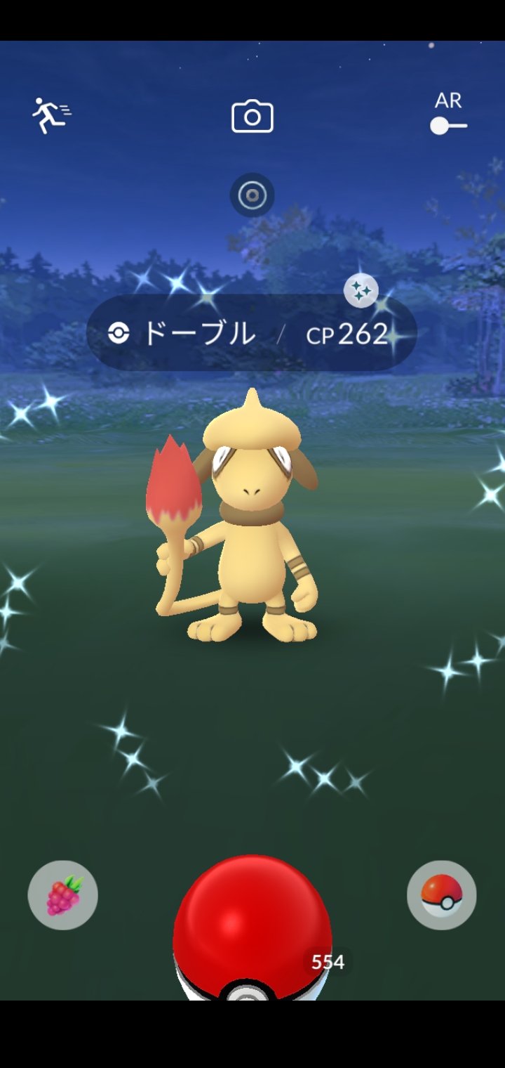 北のポケ太郎 ドーブルの色違いが出てきたので嬉しいです ポケモンgo トーブル色違い T Co Istje6honk Twitter