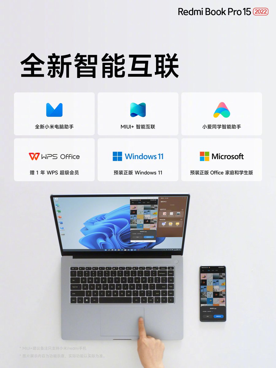 rockleaks's tweet photo. RedmiBook Pro 15 2022 Launched in China.
i5-12450H /UHD/ 16GB+512GB ¥5299
i5-12450H / RTX2050 / 16GB+512GB
¥6499
i7-12650H+RTX2050/16GB+512GB
¥7199
#redmi #RedmiBookPro2022 https://t.co/J00OynLz3c