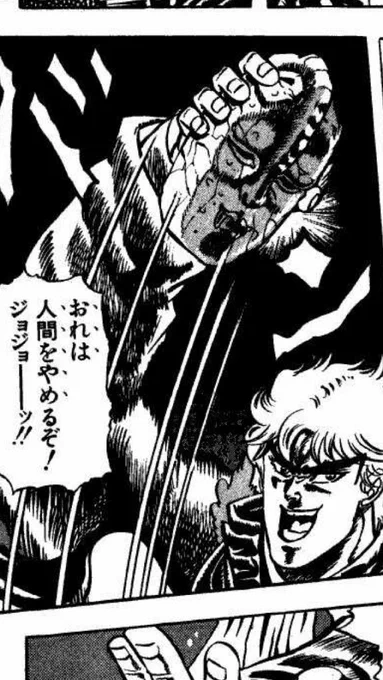 #マリン航海記 