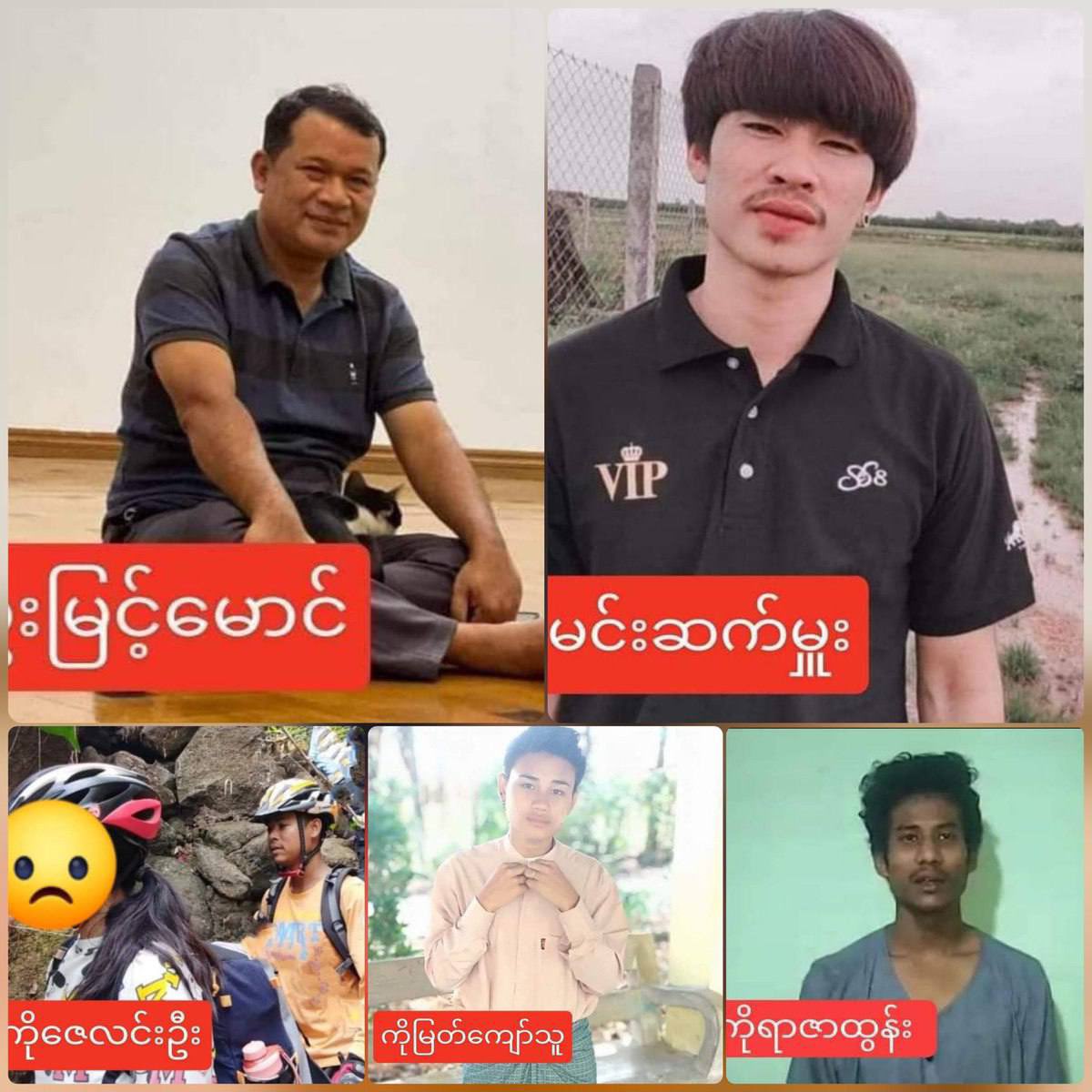 HtetNweWin3's tweet photo. 10 locals including Tanintharyi Chief Minister UMyintMg, who were sentenced to yrs in prision,have been locked up in room by SAC for protesting by raising 3 fingers salute in Dawei prison. #WarCrimesOfJunta #2022Mar17Coup #WhatsHappeningInMyanmar https://t.co/nfzB2G0IML