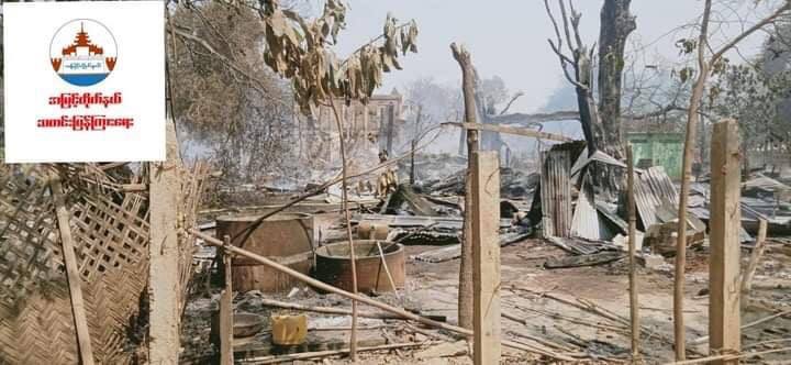 2021Revtweets's tweet photo. Junta’s thugs, PyuSawHtee militia, set houses on fire in ShweHtay village, ChaungU Tsp on Monday &amp; destroying 60 houses. Over 7,000 are fleeing from their homes.
#WarCrimesOfJunta
#2022Mar17Coup
#WhatsHappeningInMyanmar https://t.co/BFZTaCPghB