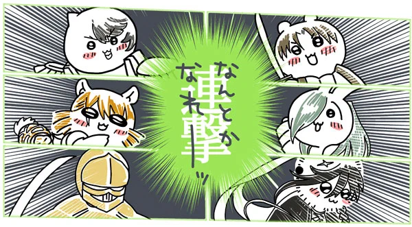 「連撃」にちいかわみを見出してしまった落書き。 