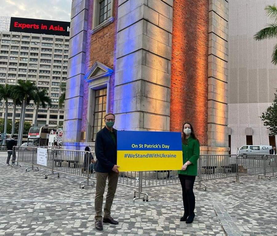 Pleased to join <a href="/IrelandinHK/">Ireland in Hong Kong</a> in lighting the Clock Tower on St Patrick’s Day ☘️North and South #IrishinHongKong standing together to support Ukraine. 🇮🇪🇬🇧🇺🇦#StandWithUkraine <a href="/KatrinaDevine87/">Katrina Devine</a> <a href="/dmacostello/">David Costello</a>