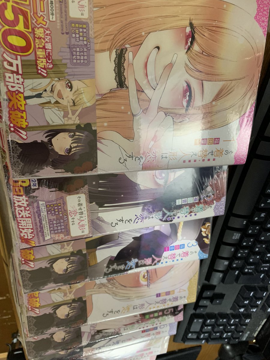 今からギャルを摂取してやる！