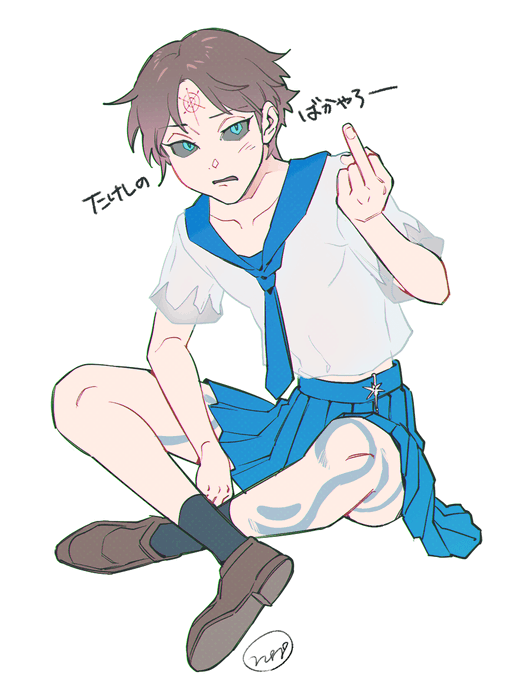 あぐらのtwitterイラスト検索結果