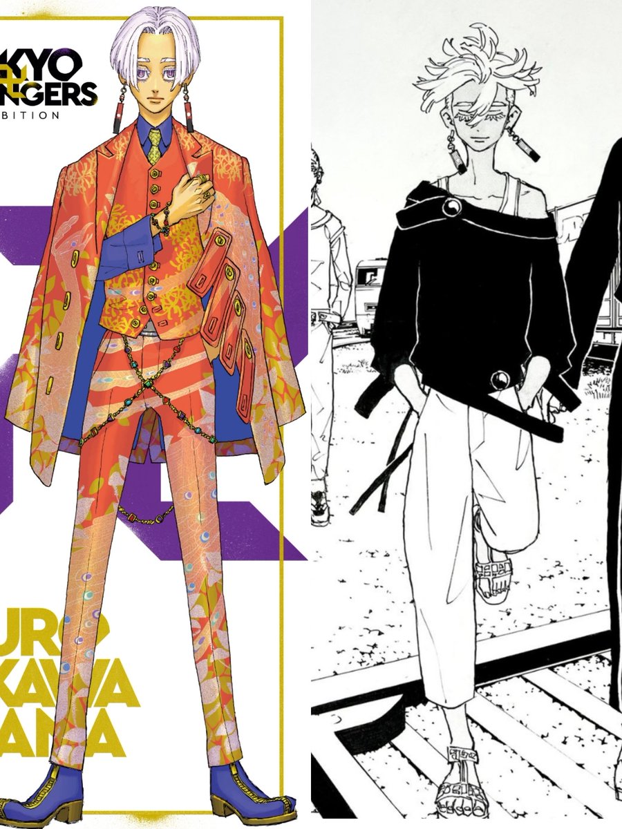 daily tokyo revengers ➐ tweet media