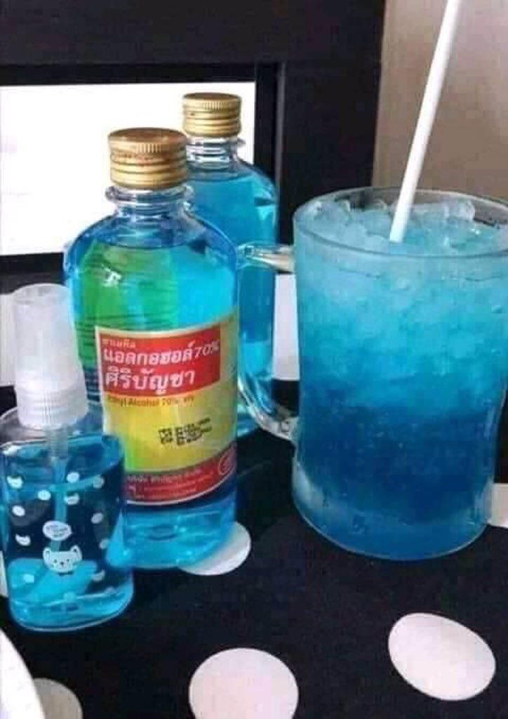 เธอก็กลับมาห้ามกูดิ เเก้วนี้เพื่อเธอ