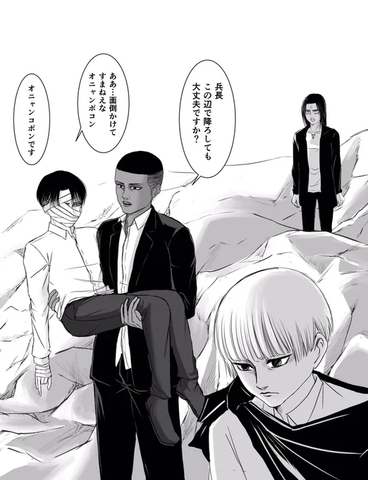エレリ
なんか映り込んでいたのでカットしました 