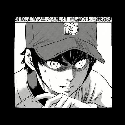 n u r i n ! !²⁴ tweet media