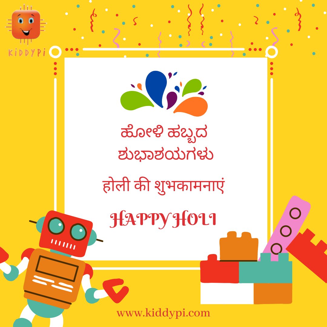 kiddypi1's tweet image. Happy Holi!