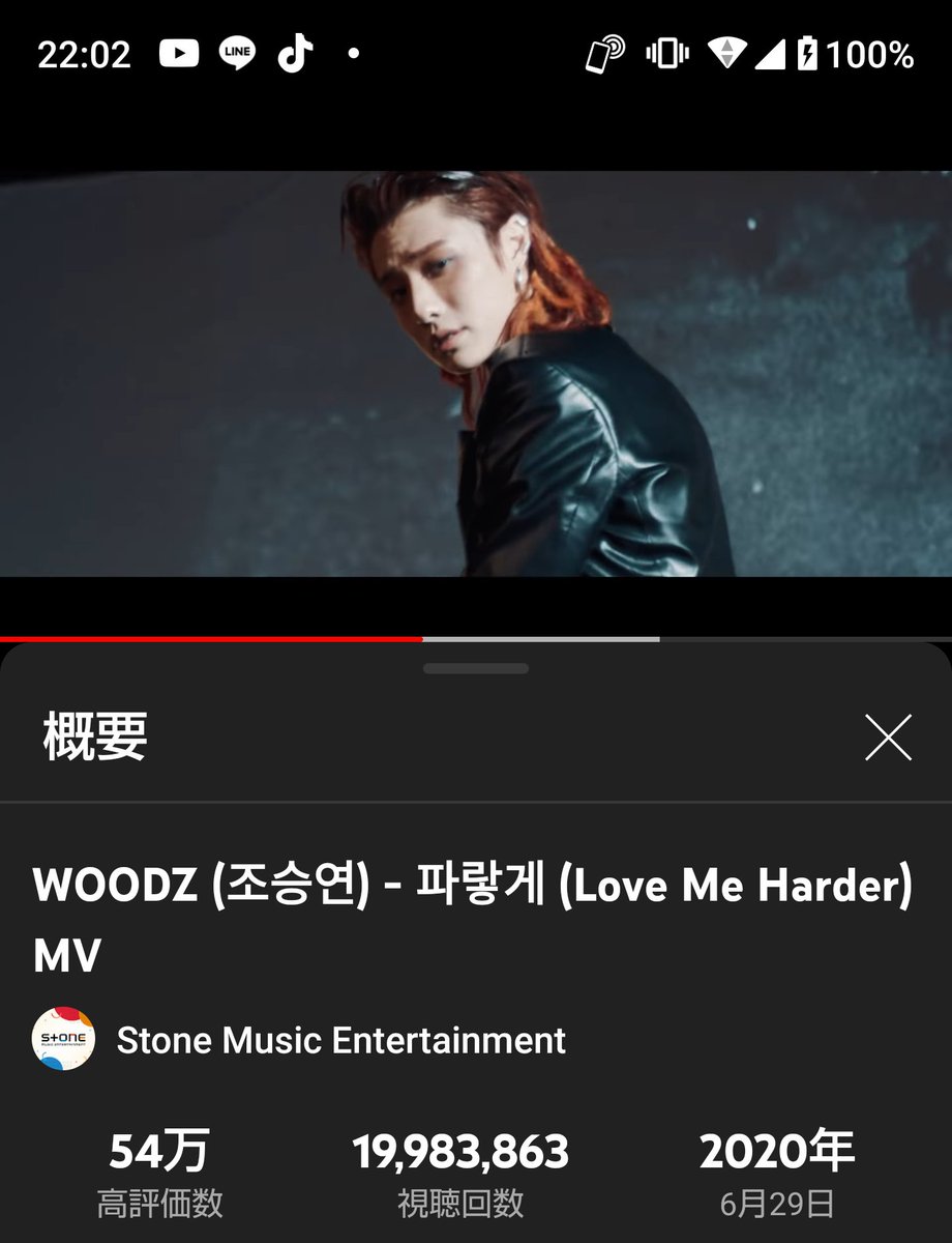 seeyouinadream's tweet photo. #WOODZ #조승연
#CHOSEUNGYOUN
#LoveMeHarder #BUMPBUMP
#FEELLIFE #WAITING
#20M_LoveMeHarderUnlock
@c_woodzofficial @_chowoodz
@Woodz_YTteam
2022.3.17
💙💙💙
Love Me Harder / WOODZ
https://t.co/YpA0UFeAH9 https://t.co/1MiQD0udMk