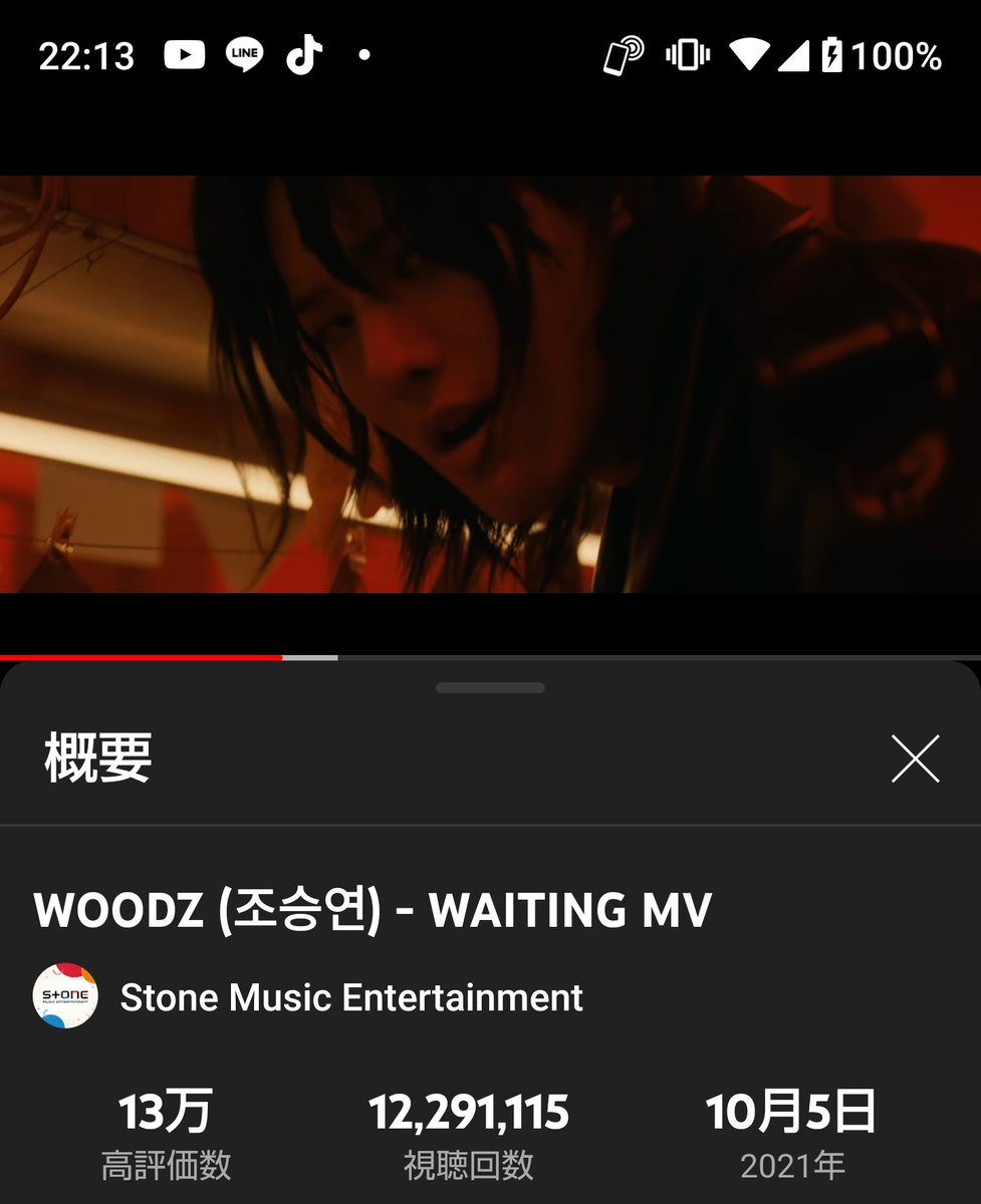 seeyouinadream's tweet photo. #WOODZ #조승연
#CHOSEUNGYOUN
#LoveMeHarder #BUMPBUMP
#FEELLIFE #WAITING
#20M_LoveMeHarderUnlock
@c_woodzofficial @_chowoodz
@Woodz_YTteam
2022.3.17
💙💙💙
Love Me Harder / WOODZ
https://t.co/YpA0UFeAH9 https://t.co/1MiQD0udMk