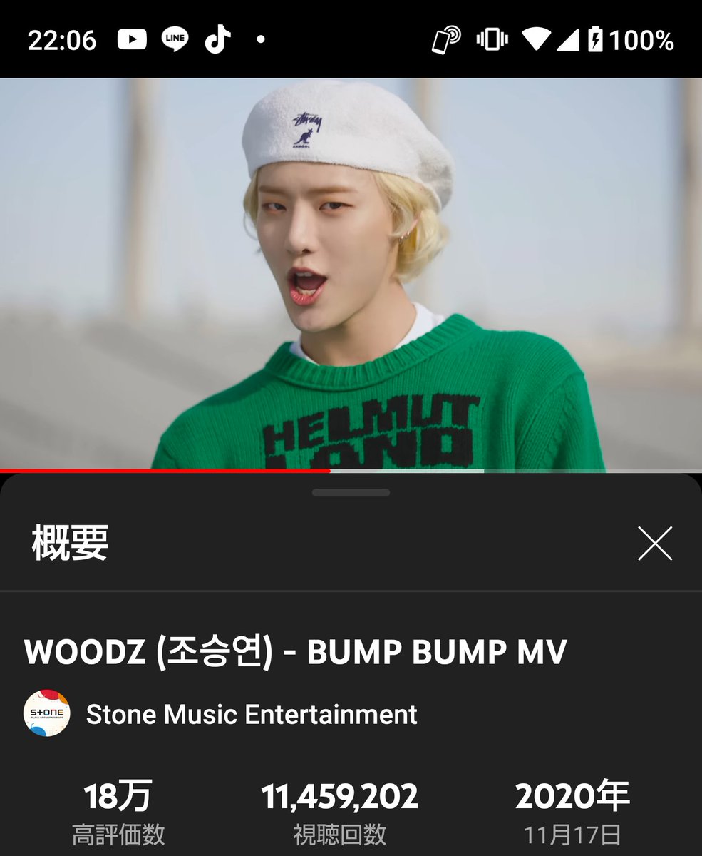 seeyouinadream's tweet photo. #WOODZ #조승연
#CHOSEUNGYOUN
#LoveMeHarder #BUMPBUMP
#FEELLIFE #WAITING
#20M_LoveMeHarderUnlock
@c_woodzofficial @_chowoodz
@Woodz_YTteam
2022.3.17
💙💙💙
Love Me Harder / WOODZ
https://t.co/YpA0UFeAH9 https://t.co/1MiQD0udMk