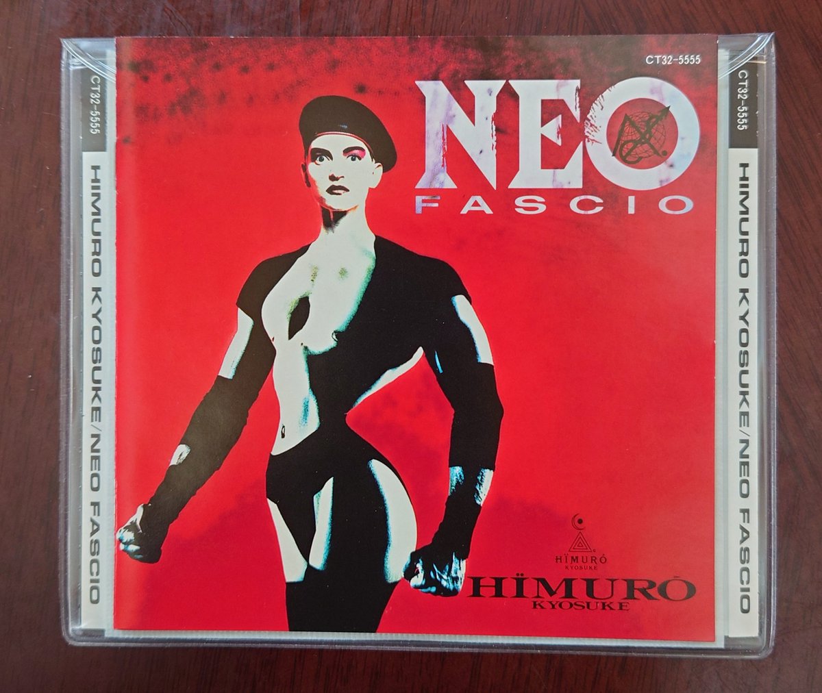 ま*中様 氷室京介 NEO FASCIO サイン入りCD 杉分(すぎわけ) on X: