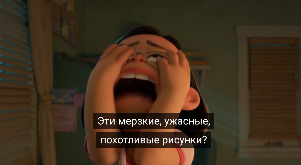 я когда рисую:

#TurningRed