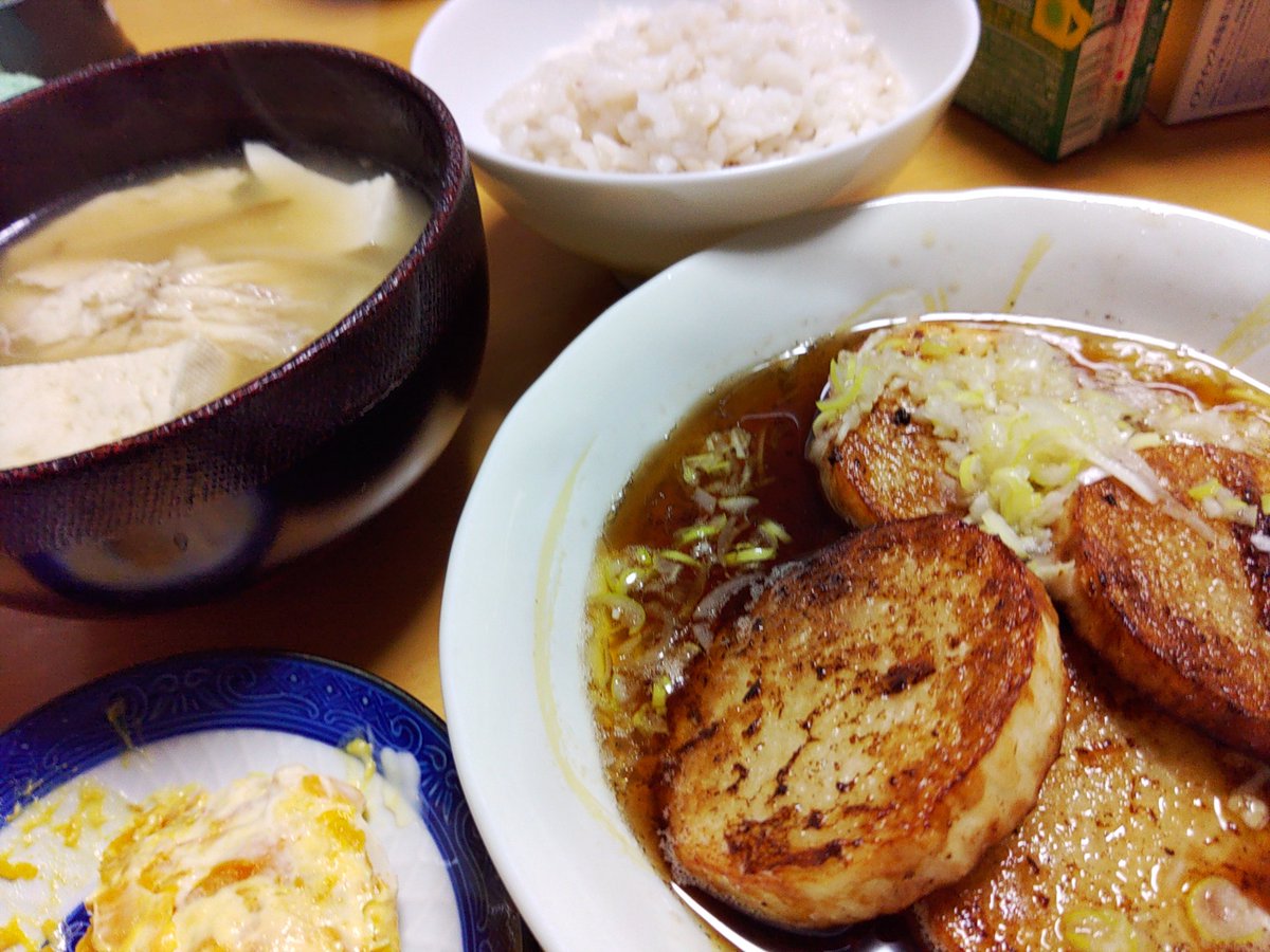 寺田イサザ Isaza T Twitter