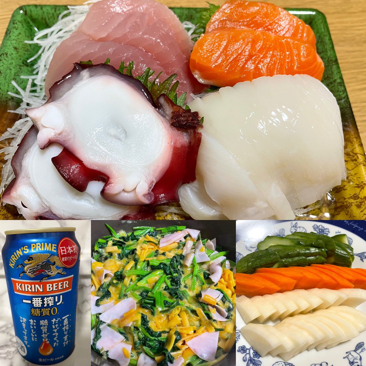 夜ごはん🍽😋 ☘️お刺身盛り合わせ ☘️ほうれん草とハムのチーズ炒め ☘️ぬか漬け 一番搾り糖質ゼロで乾杯🍻