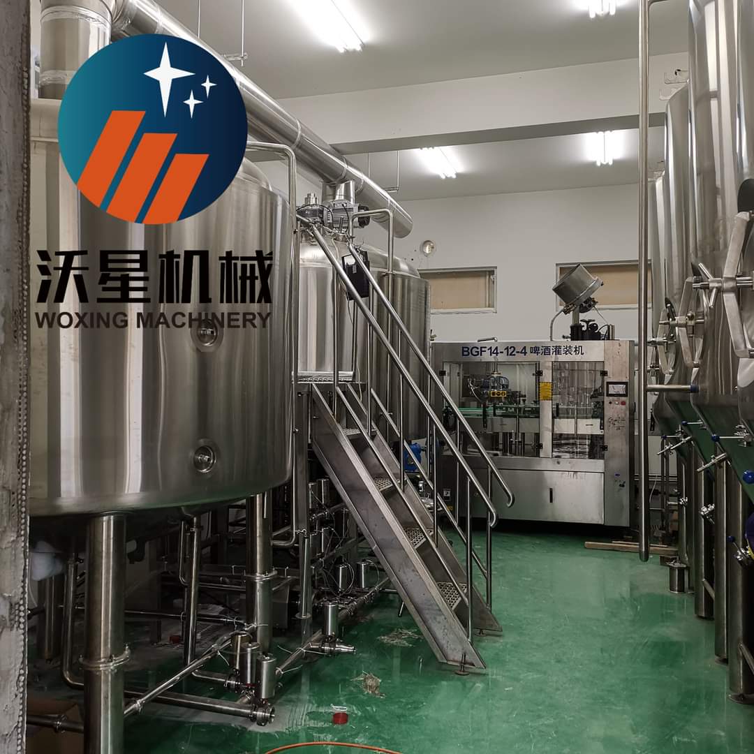 2000L brewery system and filling line
#beerequipment #fermenter #beerbrewing #brewequipment #beerfermenter #brewery
#10bblfermenter #beerlover #beertank #craftbeer #brewing #brewhouse #malt #beer #brewsystem #beerfiller