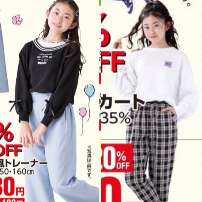 Twitterのコスプレ画像15