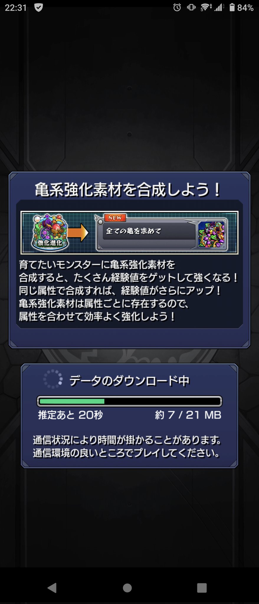 相方 Christcross0309 Twitter
