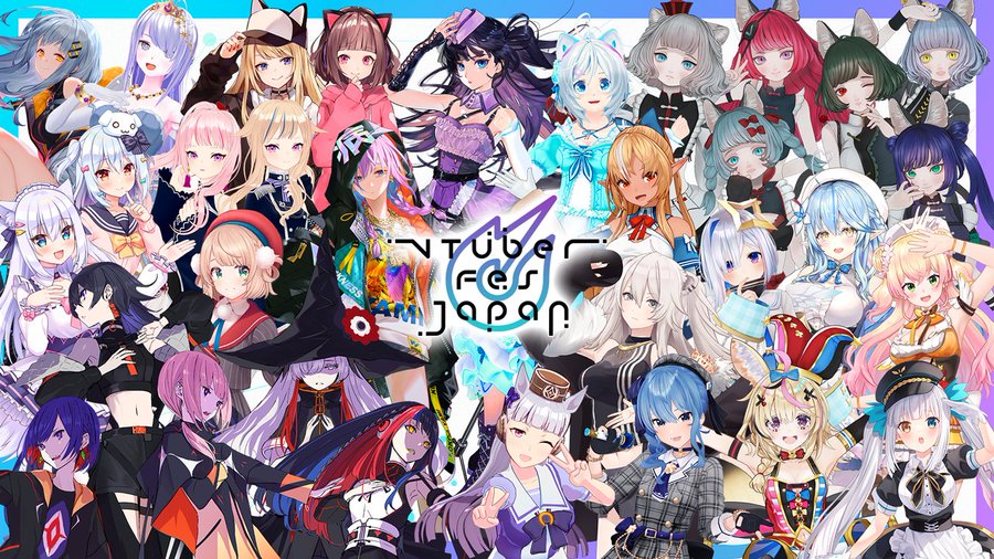ウマ娘 ゴールドシップが Vtuber Fes Japan 22 に出演決定 ゴルシの出走は4月30日 ゲーム エンタメ最新情報のファミ通 Com