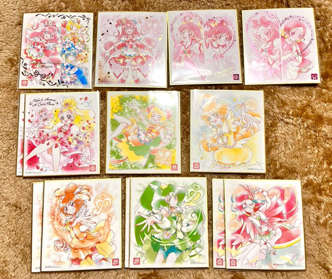 【交換】 プリキュア 色紙 ART アート
譲:画像1枚目
求:画像2枚目(過去弾の色紙優先)

郵送のみのお取引となります。早い者順ではないため、お返事にお時間頂きます。
※大変恐縮ながら、新規垢の方とのお取引はお断りさせていただいております。何卒ご了承の程宜しくお願い致します。 