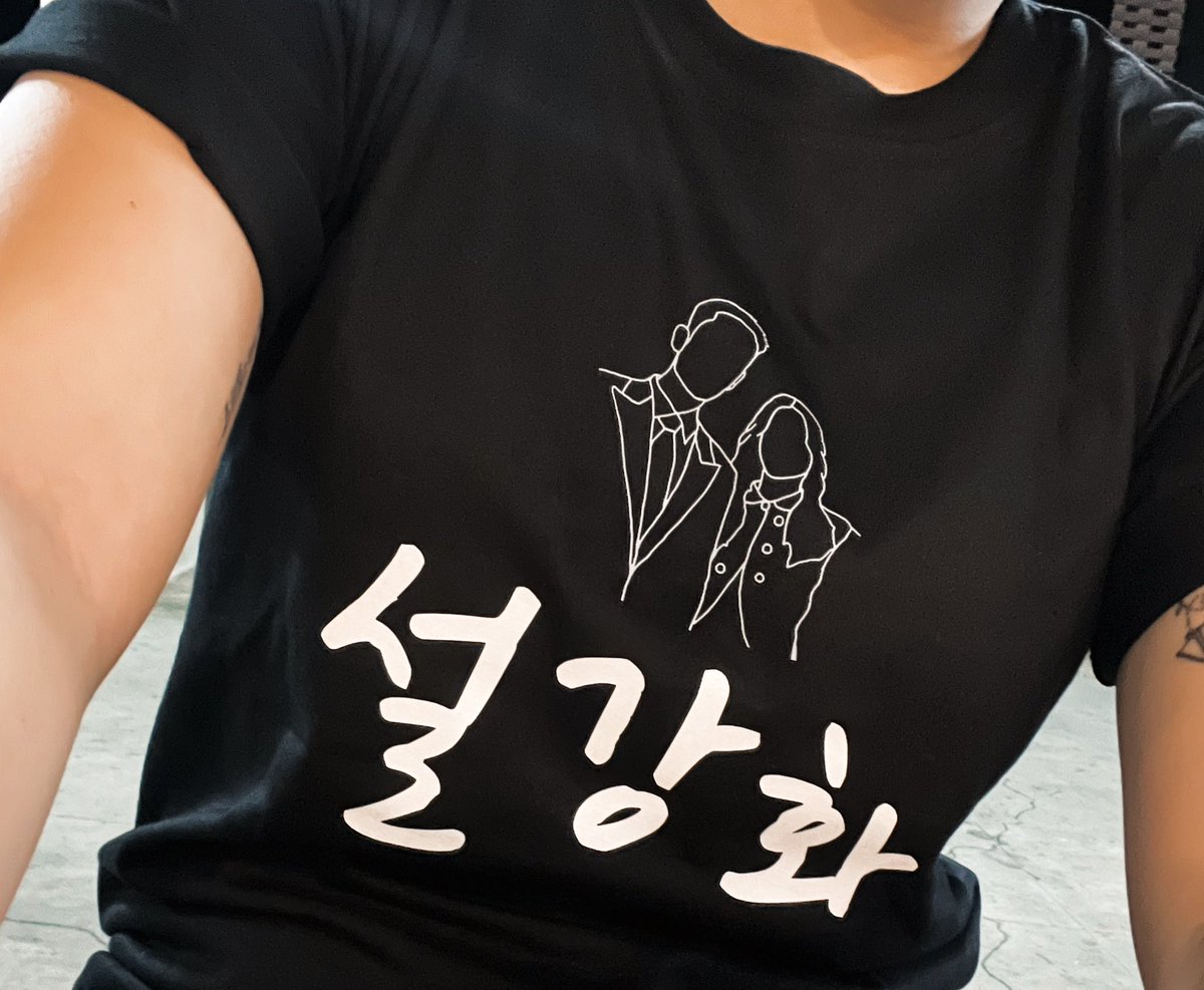herstoryRS's tweet photo. And it matches well with my other merch too 🙈🤍❄️ #SnowdropOST #JISOO #JUNGHAEIN #SNOWDROP https://t.co/m4BHP3VpbV
