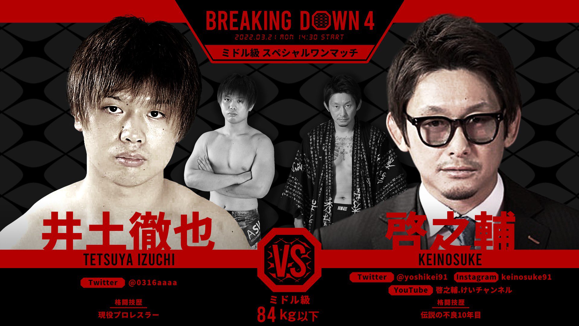 啓之輔 keinosuke on X: 