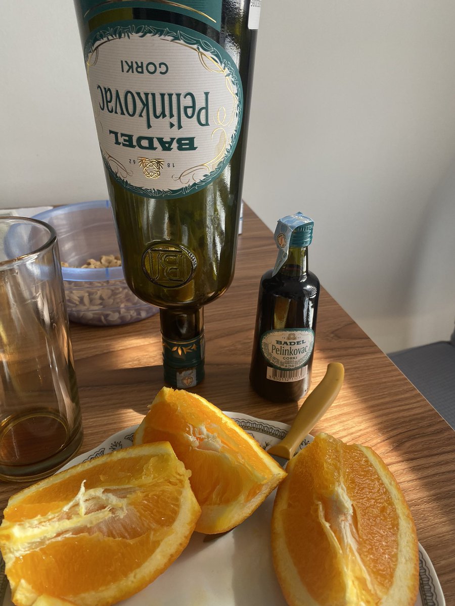 Шо убаво си поминавме 😉