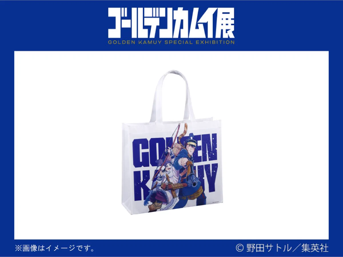 連載完結記念 ゴールデンカムイ展【公式】 on X: 